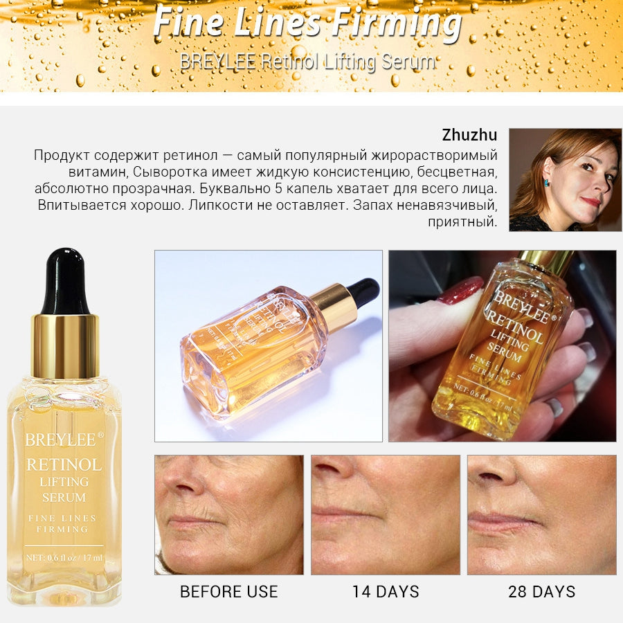 BREYLEE Retinol Skin Firming Serum with Collagen 17ml